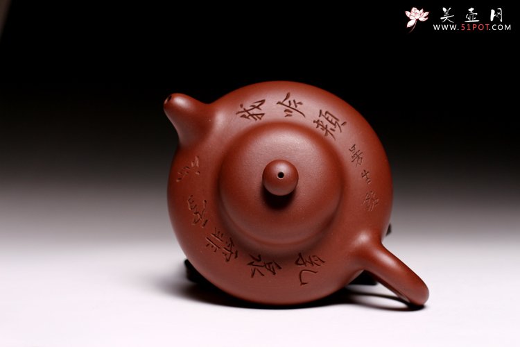 紫砂壶图片：乳丁 - 宜兴紫砂壶网