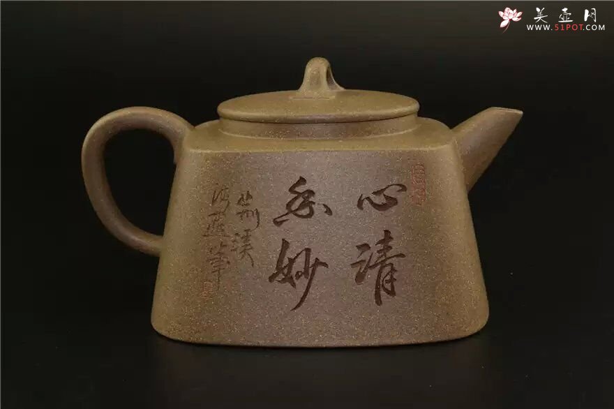 紫砂壶图片：禅心 - 宜兴紫砂壶网