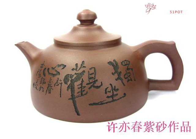 紫砂壶图片：秦汉壶 - 宜兴紫砂壶网