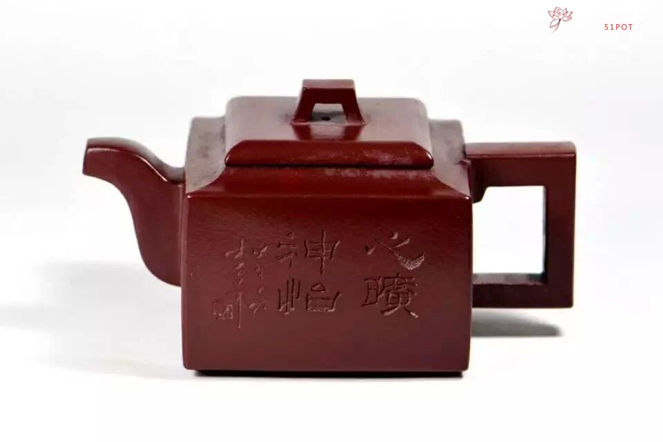 紫砂壶图片：四方壶 - 宜兴紫砂壶网