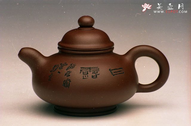 紫砂壶图片：新韵壶 - 宜兴紫砂壶网