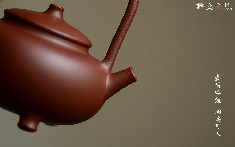 紫砂壶图片：饱满挺拔 圆润可人 于洪霞乙未年全手作品 童馨提梁 - 宜兴紫砂壶网