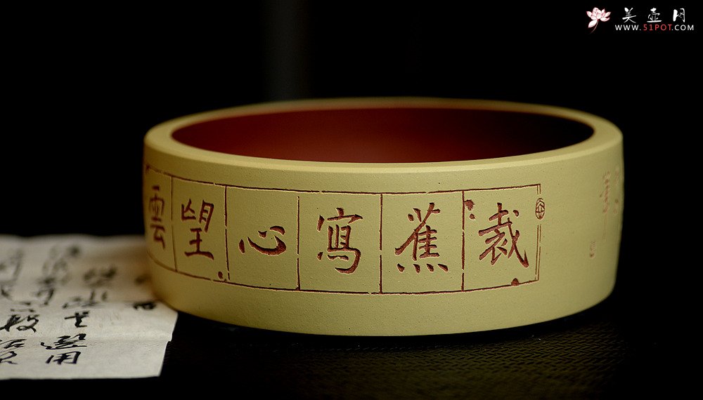 紫砂壶图片：茶舍必备 张听刚水洗 魏碑  刀法精到 文质相含 - 宜兴紫砂壶网