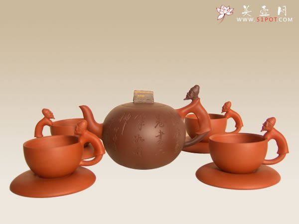 紫砂壶图片：读破万卷书 - 宜兴紫砂壶网