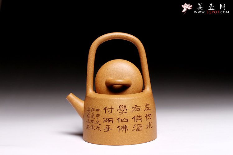 紫砂壶图片：曼生提梁 - 宜兴紫砂壶网