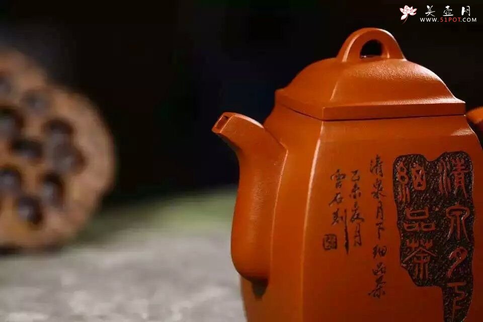 紫砂壶图片：汉方壶 - 宜兴紫砂壶网