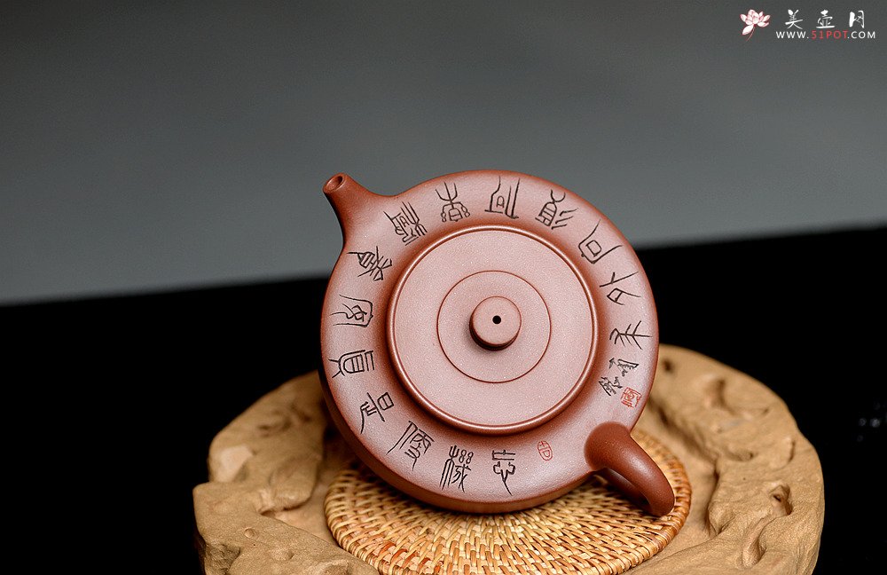 紫砂壶图片：钱伟刚新品 文气周盘 古朴大方 实用佳品 - 宜兴紫砂壶网