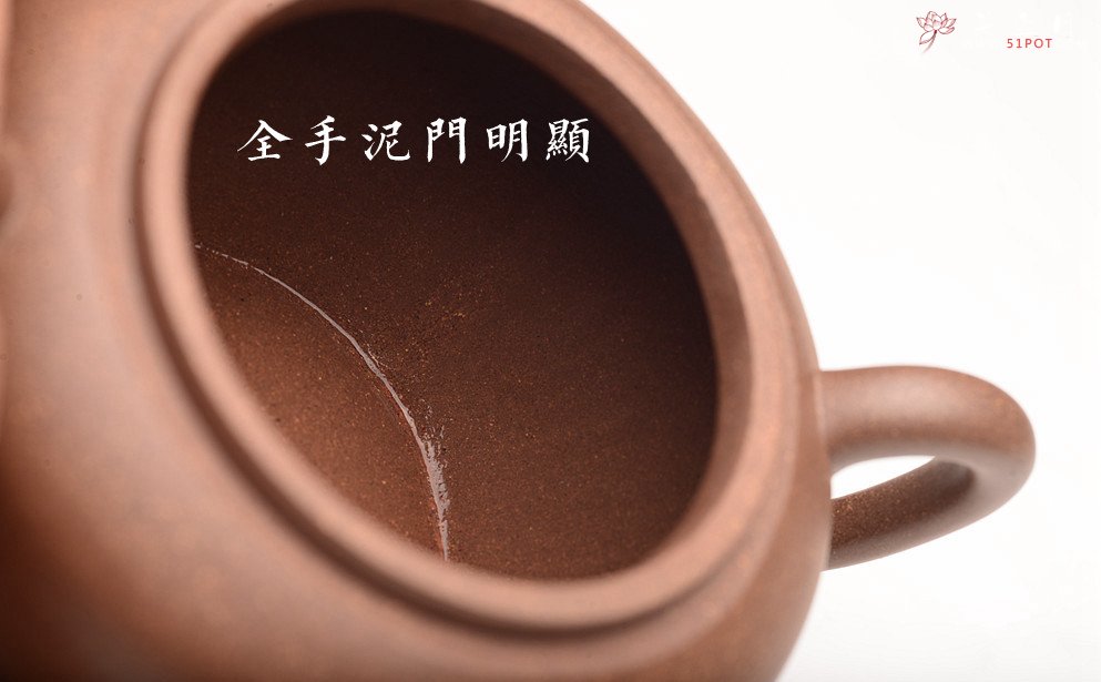 紫砂壶图片：詹黎明文气作品 优质青段 全手巨轮珠 夏日畅饮必备 - 宜兴紫砂壶网