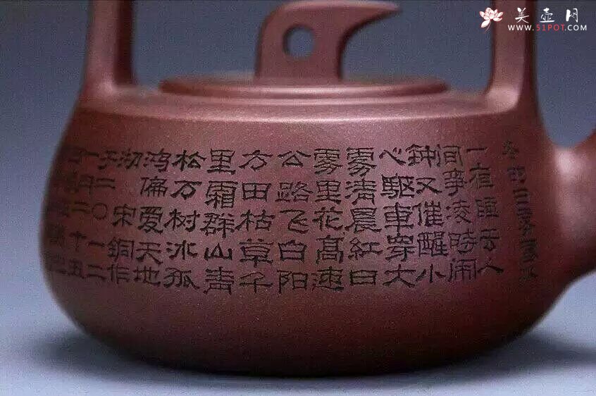 紫砂壶图片：山水祥鸽提梁 - 宜兴紫砂壶网