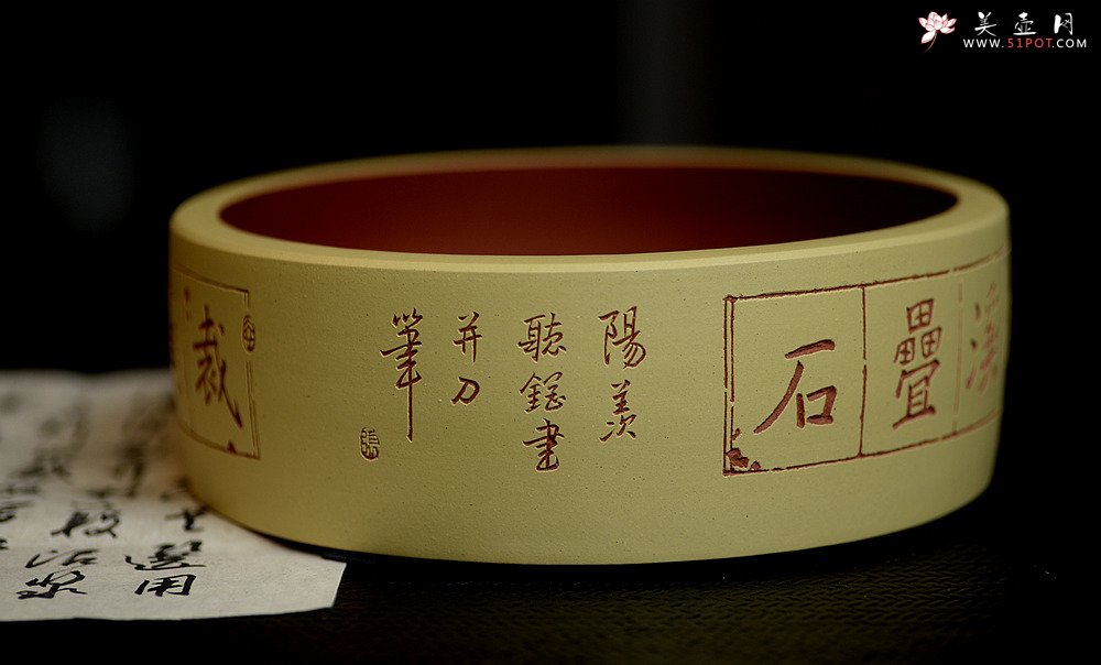 紫砂壶图片：茶舍必备 张听刚水洗 魏碑  刀法精到 文质相含 - 宜兴紫砂壶网