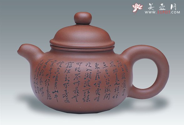 紫砂壶图片：谭泉海刻绘大悠泉壶 - 宜兴紫砂壶网