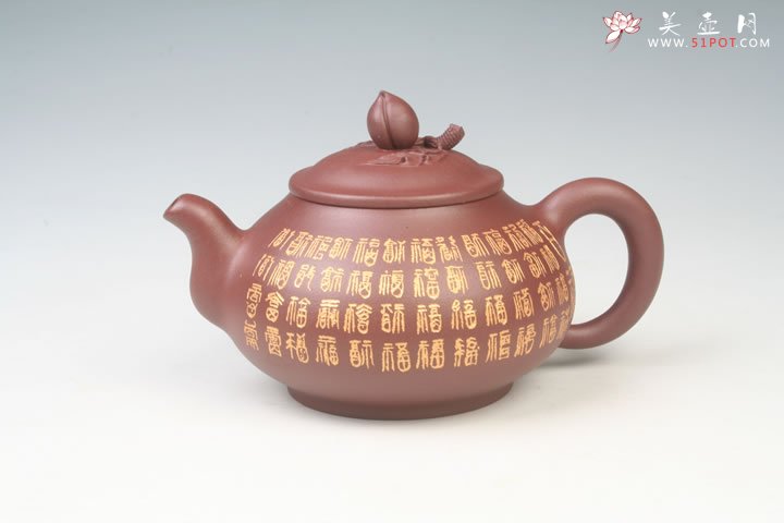 紫砂壶图片：百福寿桃壶 - 宜兴紫砂壶网