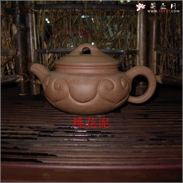 紫砂壶图片：仿古如意壶 - 宜兴紫砂壶网