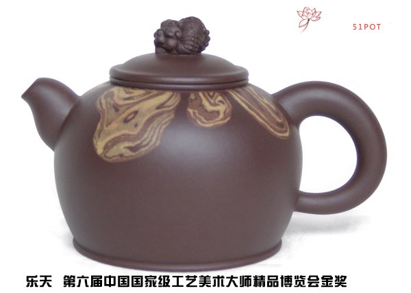 紫砂壶图片：乐天 - 宜兴紫砂壶网