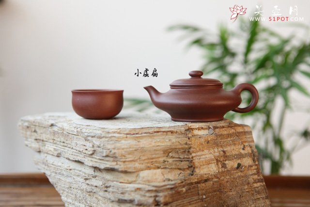 紫砂壶图片：小虚扁壶 - 宜兴紫砂壶网