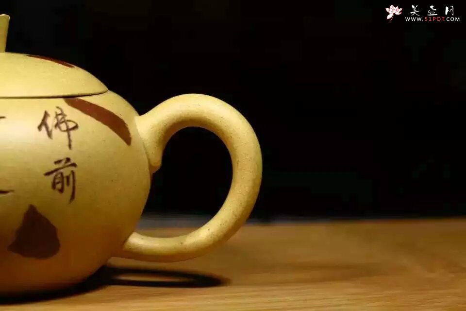 紫砂壶图片：佛缘 - 宜兴紫砂壶网