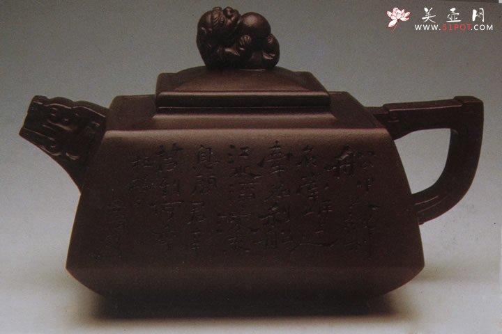 紫砂壶图片：庆丰年（四方戏狮壶） - 宜兴紫砂壶网