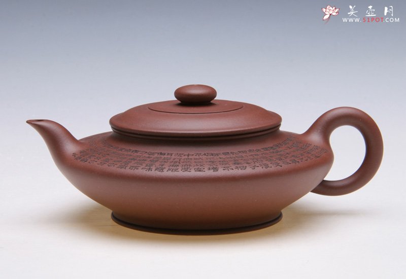 紫砂壶图片：心经虚扁 - 宜兴紫砂壶网