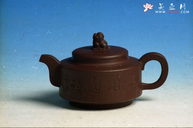 紫砂壶图片：祥狮壶 - 宜兴紫砂壶网