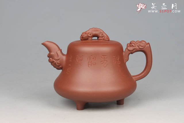 紫砂壶图片：祥龙宝鼎 - 宜兴紫砂壶网
