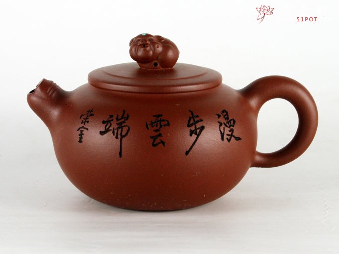 紫砂壶图片：金猪纳福 - 宜兴紫砂壶网