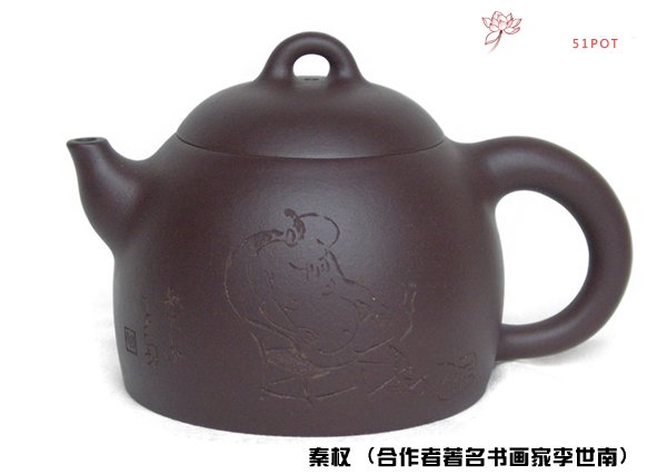 紫砂壶图片：秦权 - 宜兴紫砂壶网