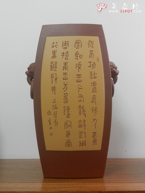 紫砂壶图片：汉方瓶 - 宜兴紫砂壶网