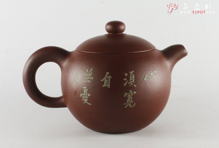 紫砂壶图片：堆绘圆缘 - 宜兴紫砂壶网