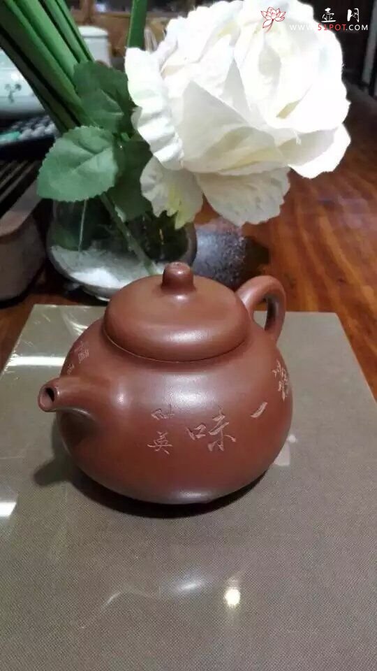 紫砂壶图片：乳鼎壶 - 宜兴紫砂壶网