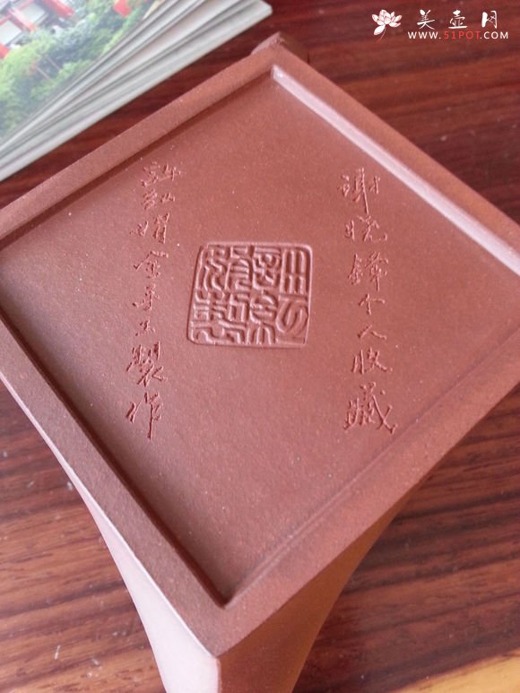 紫砂壶图片：狮王壶 - 宜兴紫砂壶网