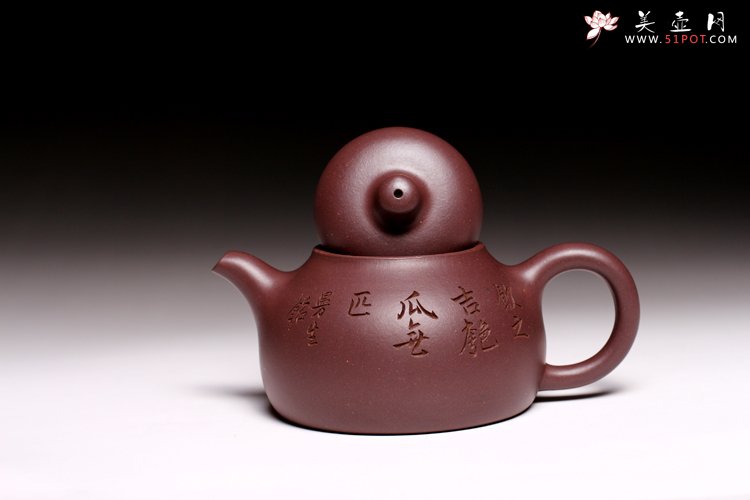 紫砂壶图片：匏瓜 - 宜兴紫砂壶网