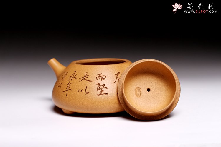 紫砂壶图片：曼生石瓢 - 宜兴紫砂壶网