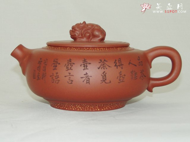 紫砂壶图片：天尊 - 宜兴紫砂壶网