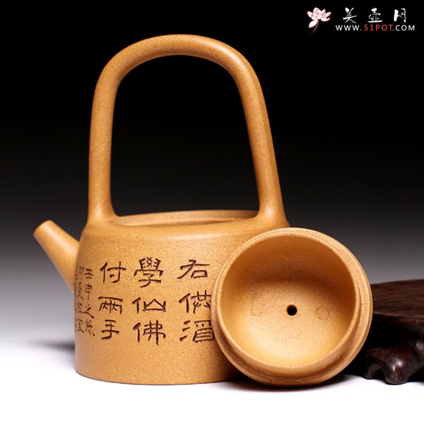 紫砂壶图片：曼生提梁 - 宜兴紫砂壶网