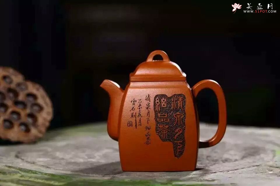 紫砂壶图片：汉方壶 - 宜兴紫砂壶网