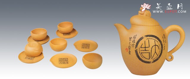 紫砂壶图片：金猴献瑞11件套壶 - 宜兴紫砂壶网