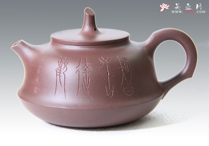 紫砂壶图片：智者达观 - 宜兴紫砂壶网