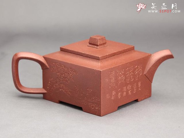 紫砂壶图片：春胜四方壶毛国强刻绘 - 宜兴紫砂壶网