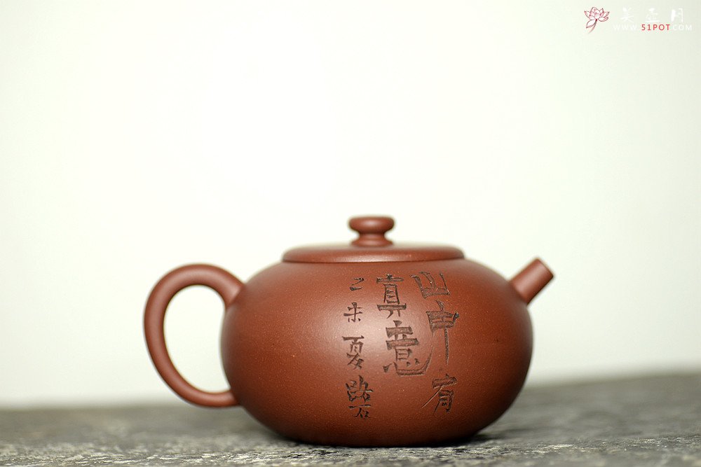 紫砂壶图片：詹黎明全手新作 浑厚圆润 高路精心装饰 球孔 做工精致 福圆 - 宜兴紫砂壶网