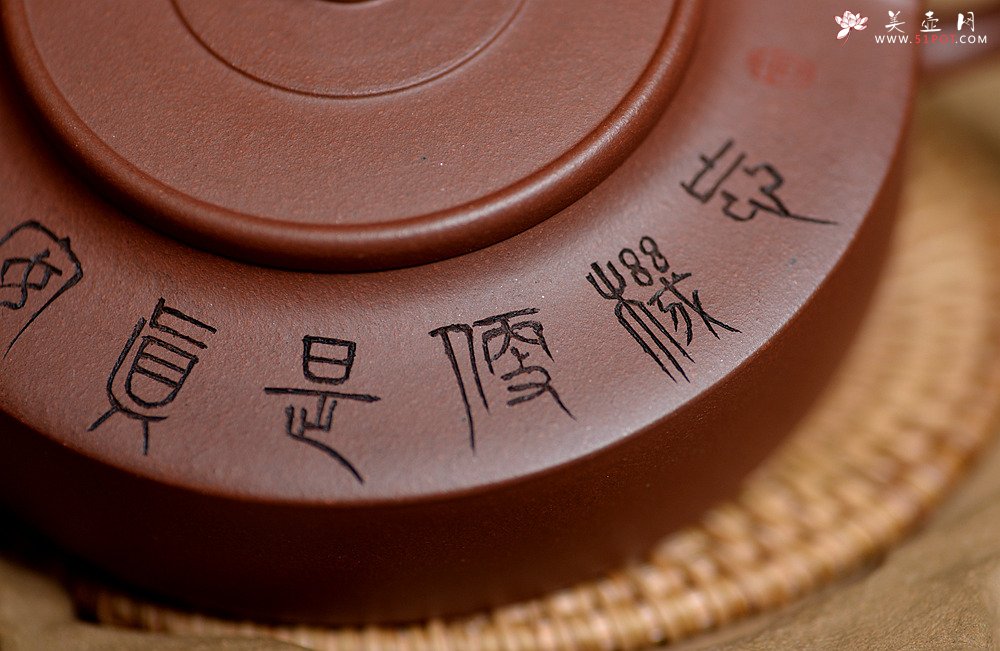 紫砂壶图片：钱伟刚新品 文气周盘 古朴大方 实用佳品 - 宜兴紫砂壶网