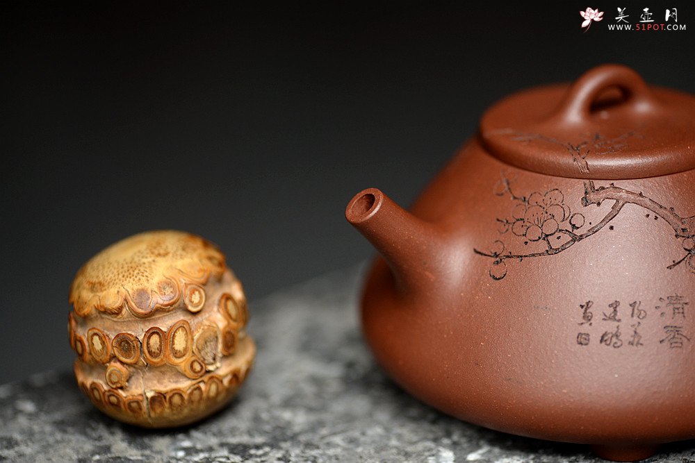 紫砂壶图片：手工炼制底槽青  骨骼清奇 国助范建鹏装饰 全手梅花石瓢 - 宜兴紫砂壶网