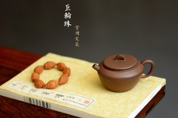 紫砂壶图片：詹黎明文气作品 优质青段 全手巨轮珠 夏日畅饮必备 - 宜兴紫砂壶网