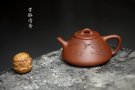 紫砂壶图片：手工炼制底槽青  骨骼清奇 国助范建鹏装饰 全手梅花石瓢 - 宜兴紫砂壶网