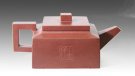 紫砂壶图片：吉祥方壶 - 宜兴紫砂壶网
