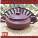 紫砂壶图片：扁腹壶 - 宜兴紫砂壶网