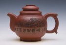 紫砂壶图片：高士壶 - 宜兴紫砂壶网