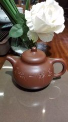 紫砂壶图片：乳鼎壶 - 宜兴紫砂壶网