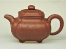 紫砂壶图片：锦囊器方壶传炉 - 宜兴紫砂壶网
