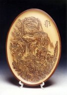 紫砂壶图片：椭圆挂盘 - 宜兴紫砂壶网