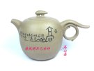 紫砂壶图片：高山壶 - 宜兴紫砂壶网